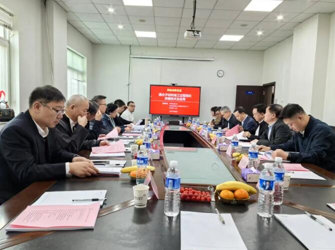 鑒定技術(shù)會(huì)議現(xiàn)場1 鑒定技術(shù)會(huì)議現(xiàn)場1