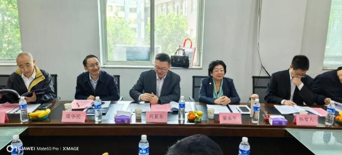 鑒定技術(shù)會(huì)議現(xiàn)場2 鑒定技術(shù)會(huì)議現(xiàn)場2
