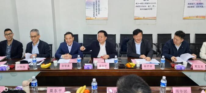 鑒定技術(shù)會(huì)議現(xiàn)場3 鑒定技術(shù)會(huì)議現(xiàn)場3