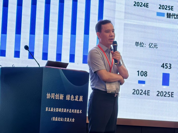 武漢現(xiàn)代精工董事長(zhǎng)分享 1